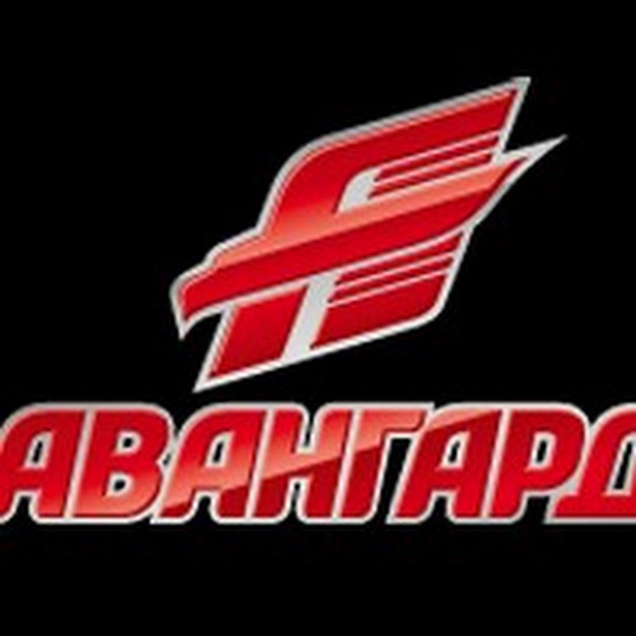 Файл:HK Awangard Omsk Logo.png - Вікіпедія