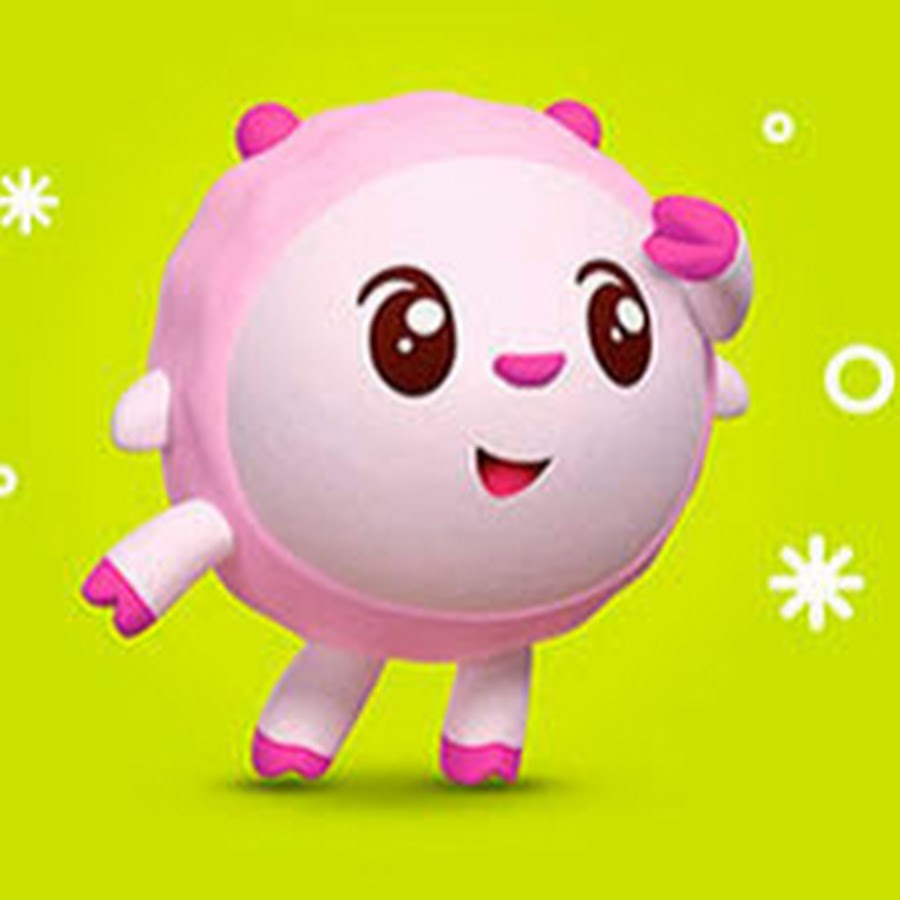 Нюша малышарики картинки