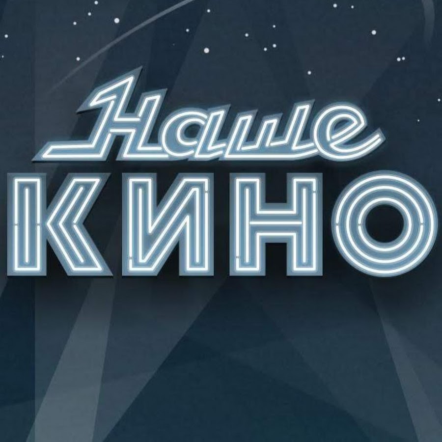 Великие сузуки кино