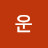 롤리폴리