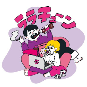 �����塼�� YouTube