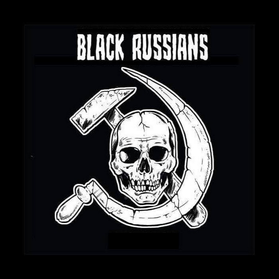 Russians are black. Авы для Блэк рашен. Аватарка Блэк раша. Аватарки связанные с Блэк рашен. Black Russian группа.