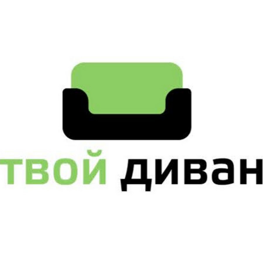 Акция на мягкой мебели ульяновск. Сайт твой диван. Сайт твой диван. Сайт твой диван. Сайт твой диван.