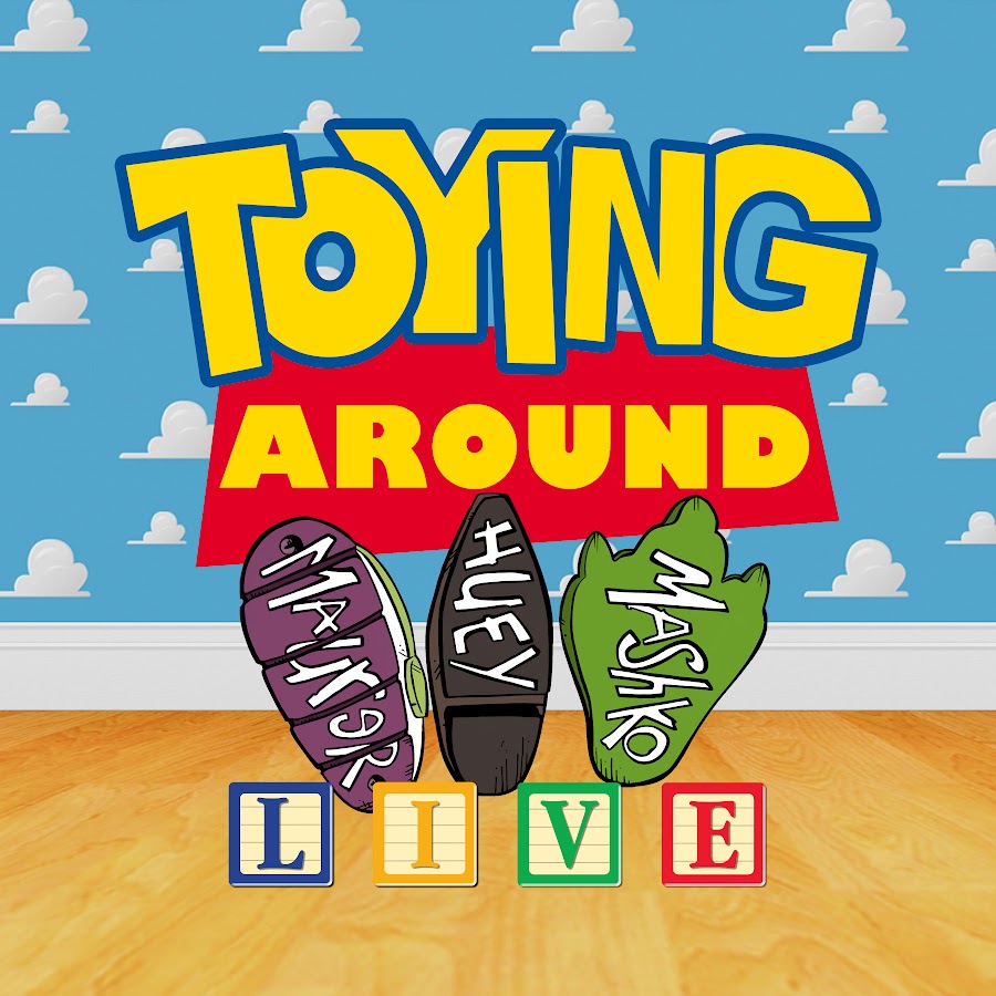 Кб игрушки. Not just your average bear. Toying around. Toying around. Toying around.