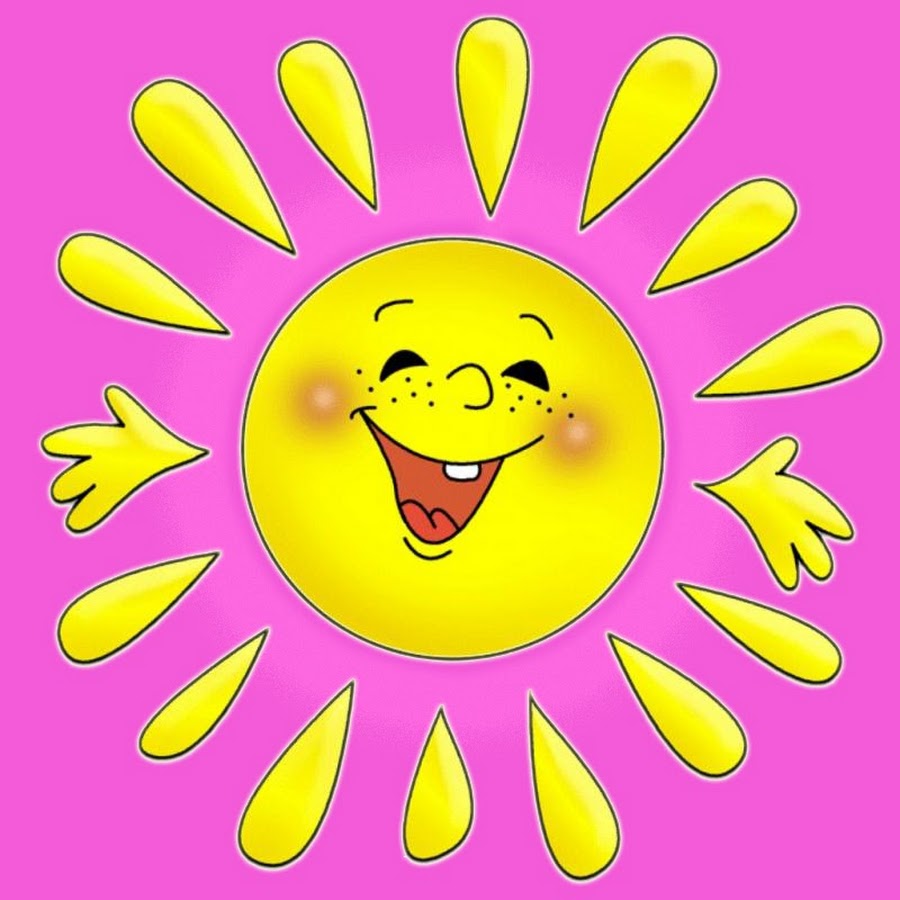 Солнышко лучистое улыбнулось весело детская песня слушать. Солнышко рисунок. Логотип солнышко для детского сада. Солнце картинка для детей на прозрачном фоне. Ютуб солнышки.