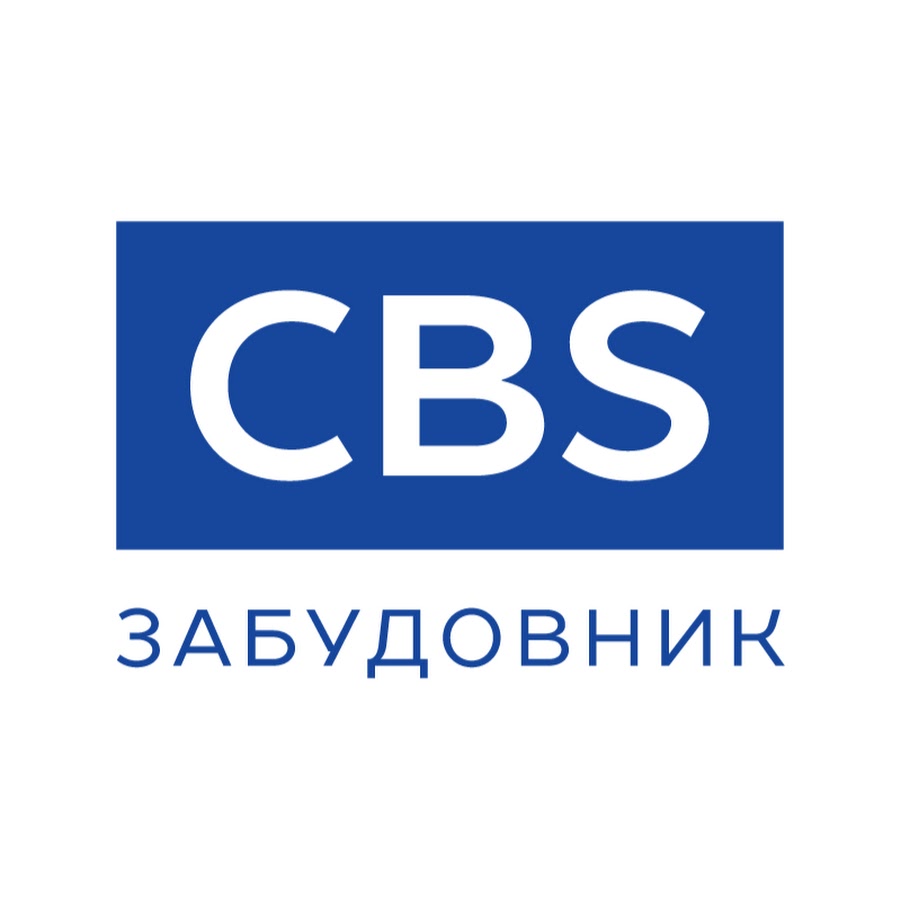Вест групп холдинг