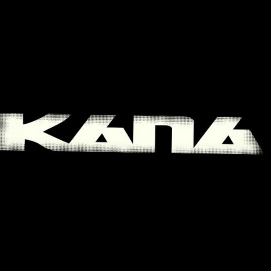 Капа сын волги