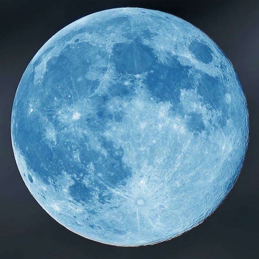 Есть синяя луна. Луна. Синяя Луна. Голубое полнолуние. Серебристо синяя Луна.