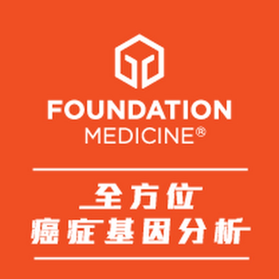 Foundation Medicine YouTube
