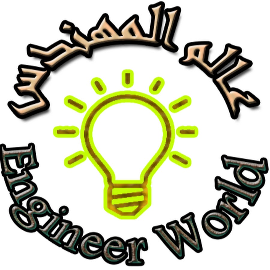 Chouaib Labiod - YouTube