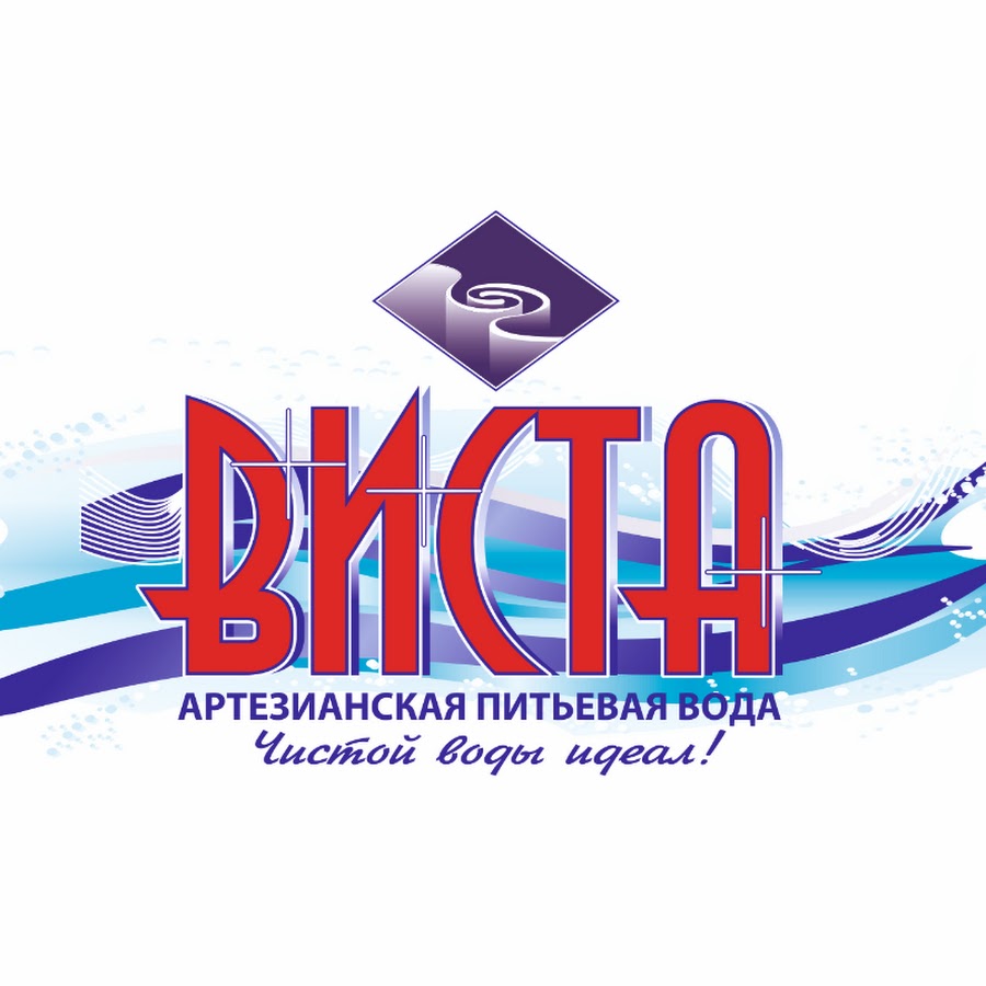 Виста Спорт Интернет Магазин Каталог