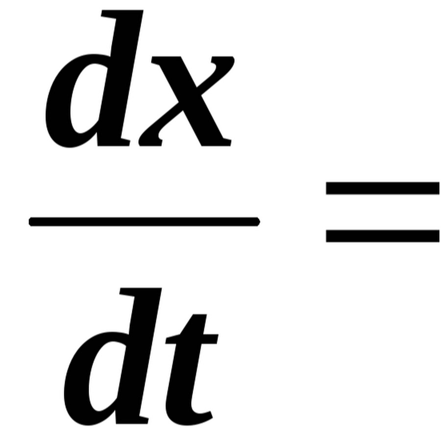 Формула для определения касательного ускорения. Dv формула. Ускорение dv/dt. How to find a pv of a bond. Dv формула.
