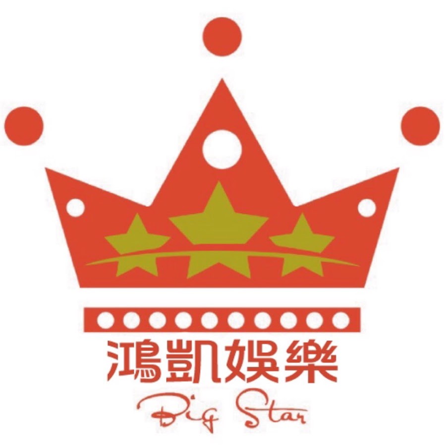 鴻凱娛樂 Privod