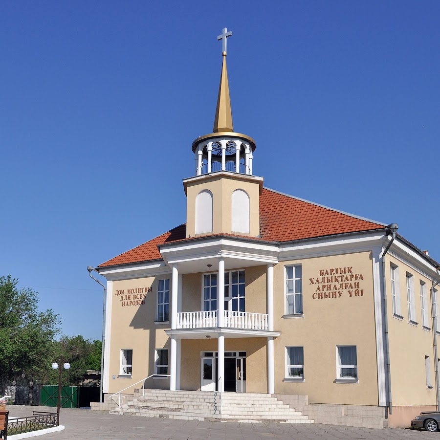 Ехб преображение. Служение в протестантской церкви. Церковь евангельских христиан самара. Церковь преображения ехб в москве. Вечеря в церкви ехб.