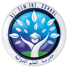 مدارس العلم الدولية العراقية