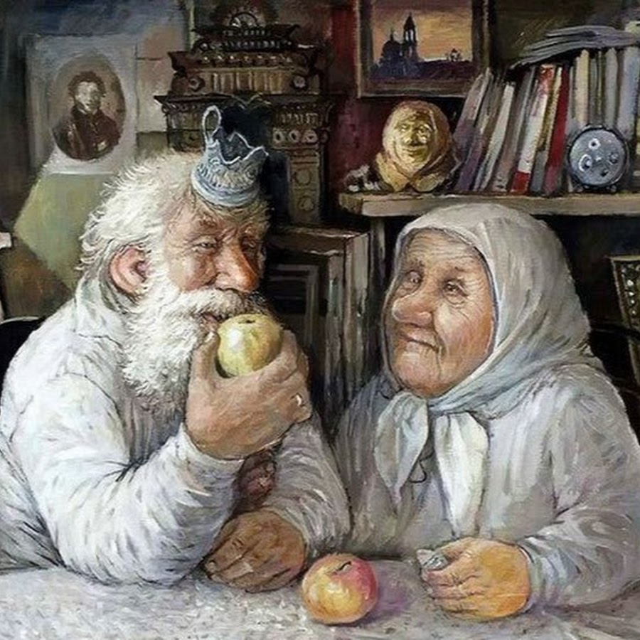 Рисунок на тему мудрость старости