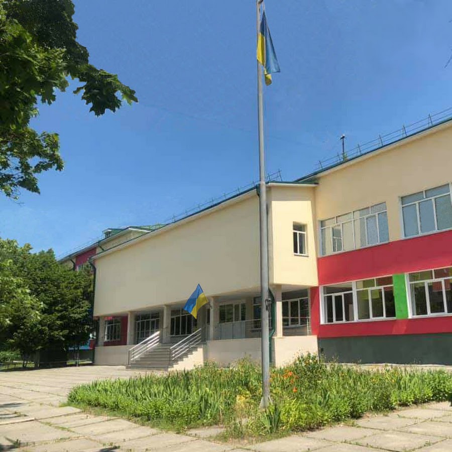 Школа 234 киев