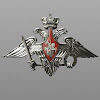 What could Минобороны России buy with $429.5 thousand?