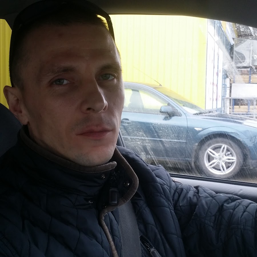 Alex den. Alex den. Отпусти альбом. Alex mogilev. Alex den.