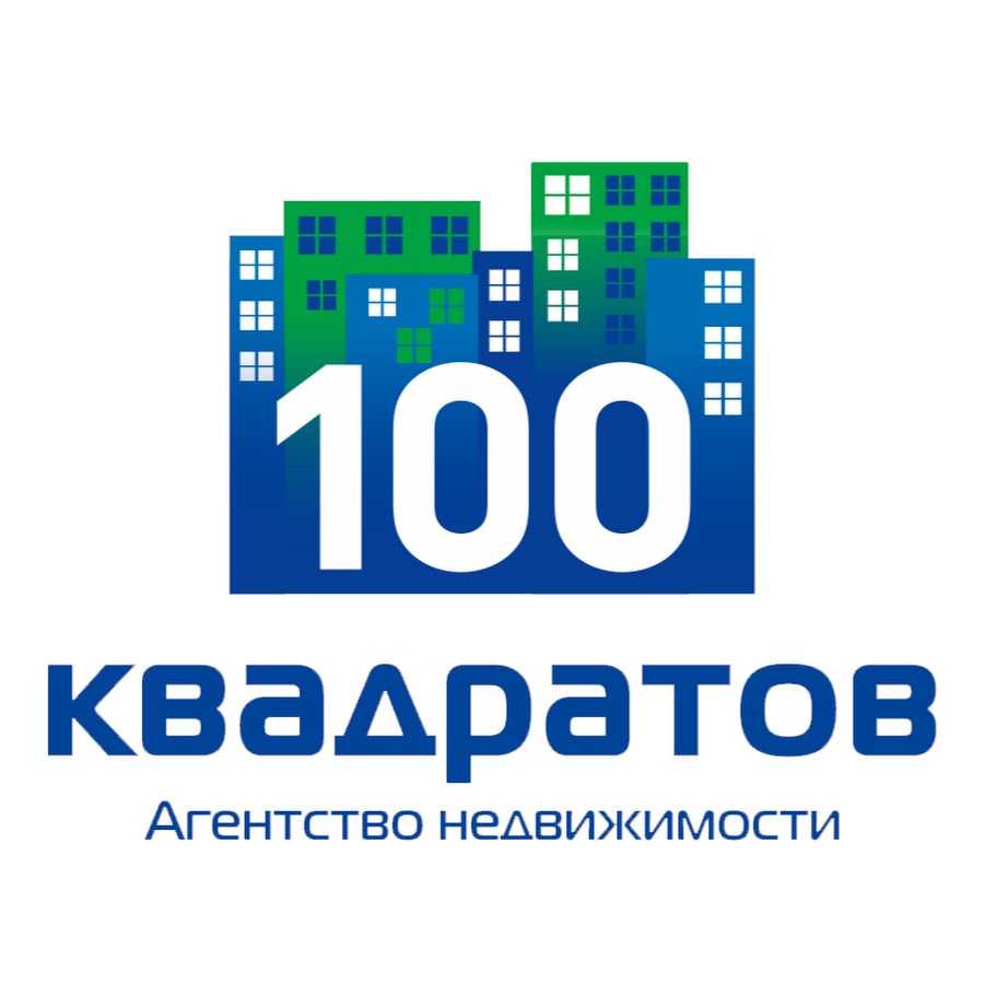 Квадрат недвижимость. Квадраты москвы агентство недвижимости. Стоматология на челюскинцев 26 тюмень. Тюмень, улица челюскинцев, 26. Агентство квадрат.