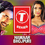 T-Series Hamaar Bhojpuri imagen de perfil