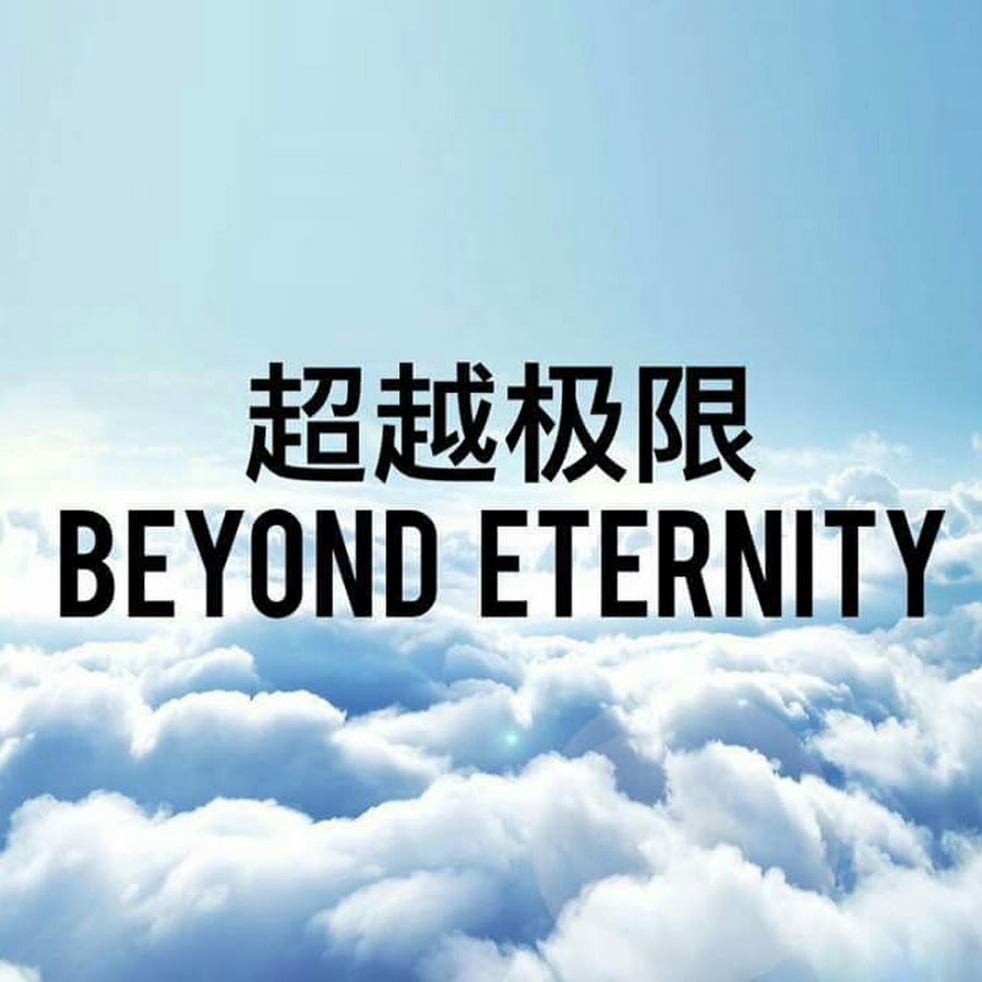 Beyond Eternity - YouTube