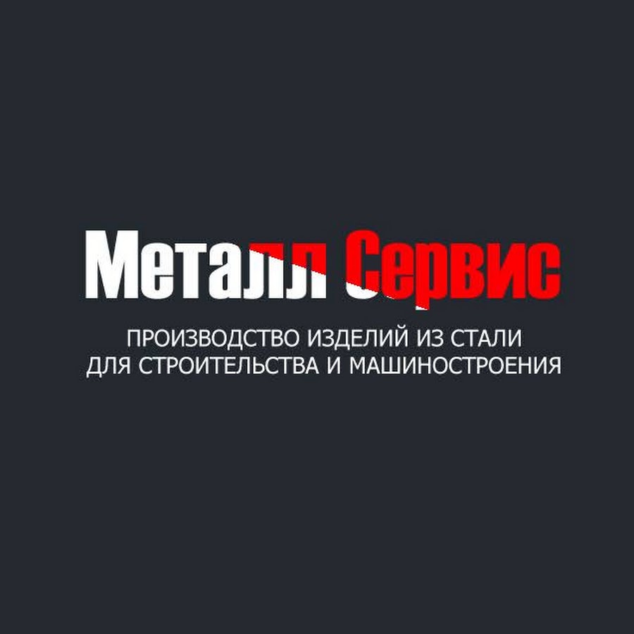Тамбов бмв сервис