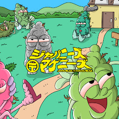 ジャパニーズマゲニーズ