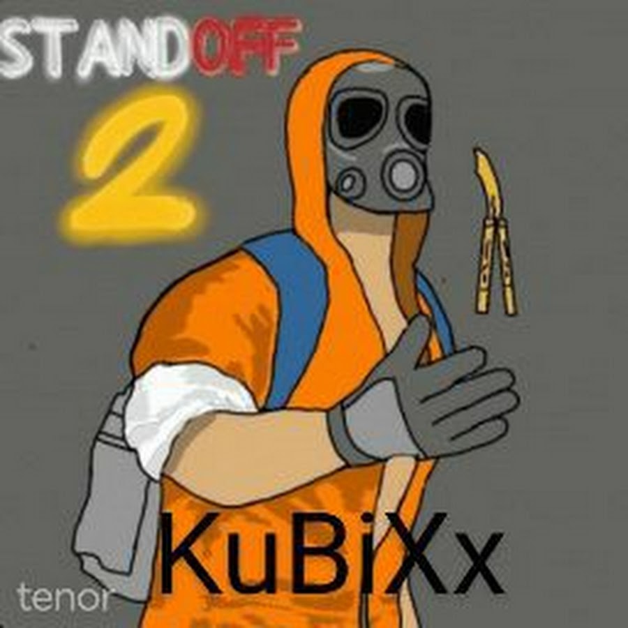 Kubson 936 BS - YouTube