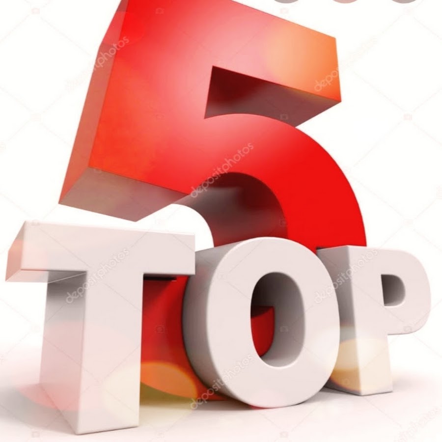 Топ 5. Топ 5. Топ 5 картинка. Топ 5 30. Топ 5 30.
