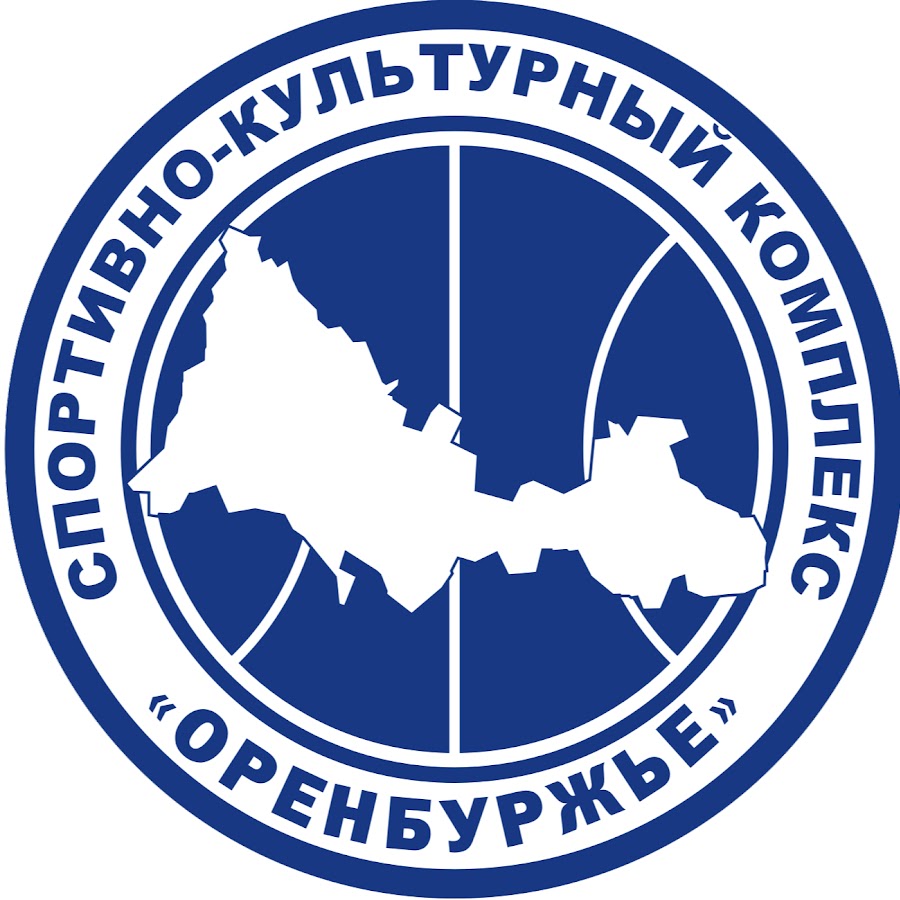 СКК ОРЕНБУРЖЬЕ - YouTube