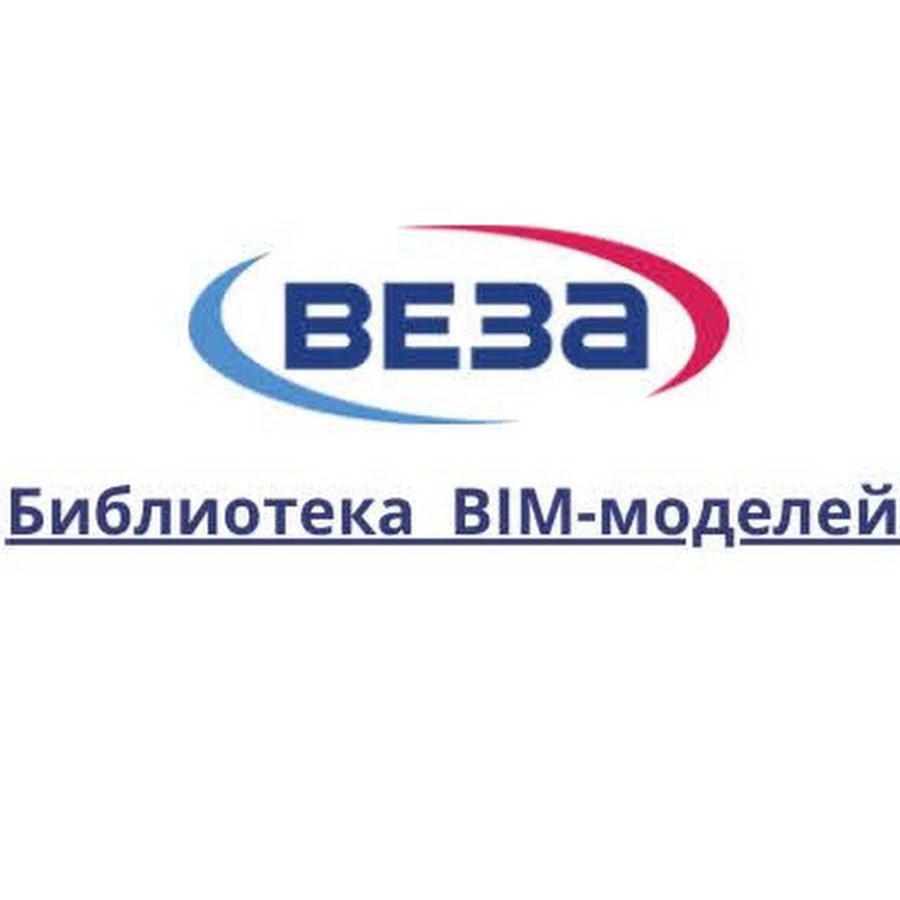 Веза. Логотип веза вентиляция. Клапан кпу веза. Логотип веза брянск. Вентилятор радиальный вран6-080-т80-н-01500/4-у1-1-п0-0.