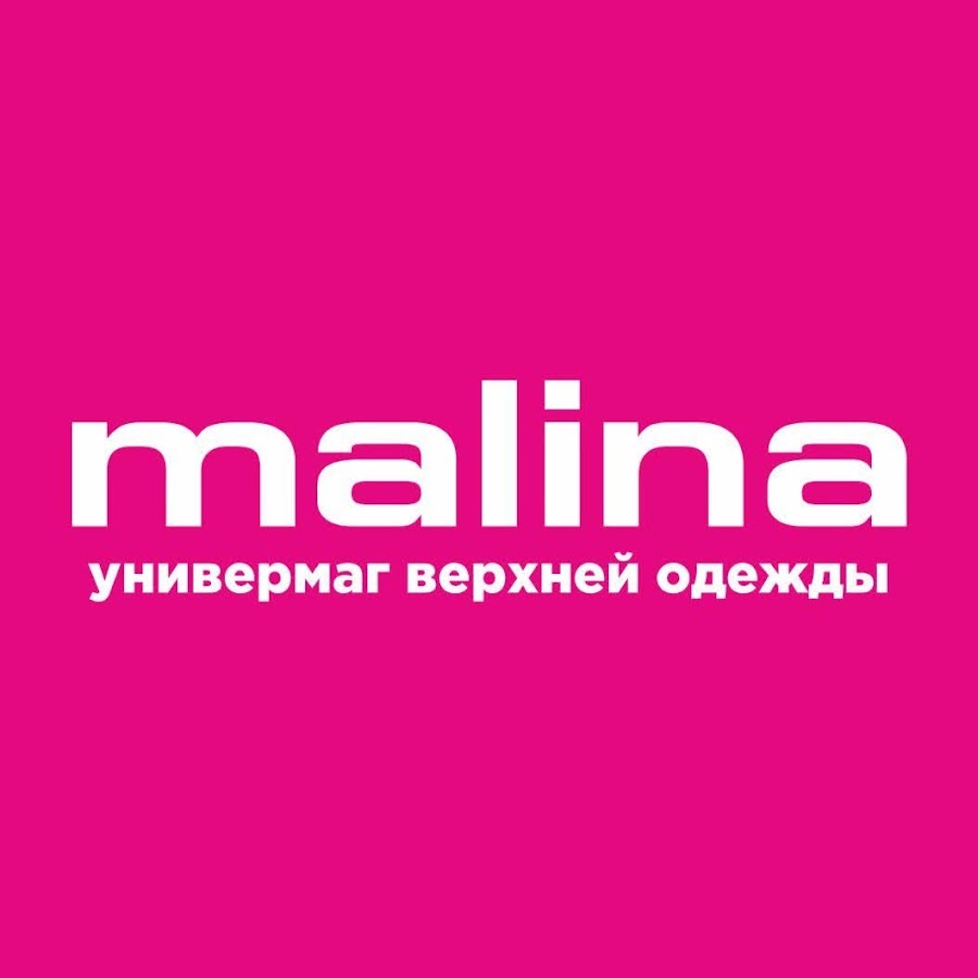 Адреса Интернет Магазинов В Кирове