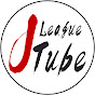 J-tube