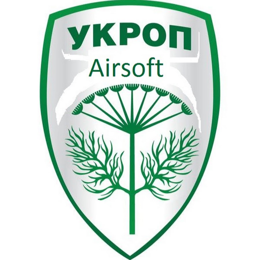 Эмблема кошу укроп. Укроп песня. Укроп песня. Укроп песня. Открытки про укропов.