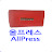 All Press 올프레스