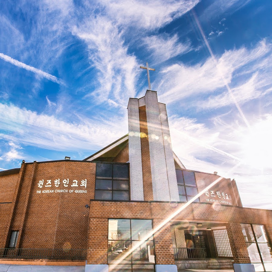 퀸즈한인교회The Korean Church of Queens - YouTube