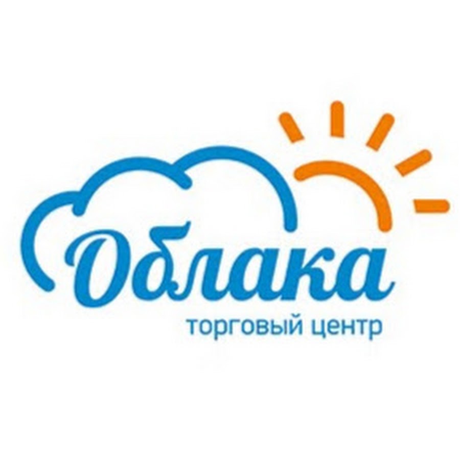 Магазин Облака В Кемерово Каталог Товаров