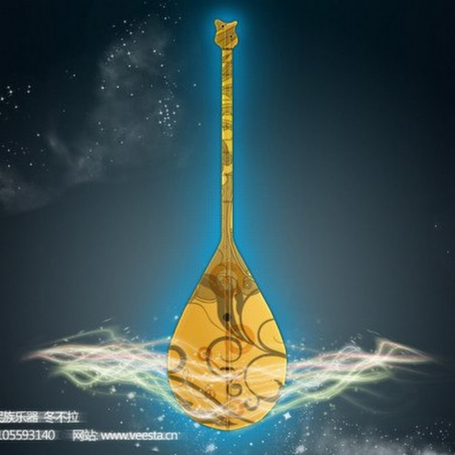 Казахская фоновая музыка. Домбра инструмент. Казахский национальный инструмент. Домбра музыкальный инструмент. Домбра казахская.