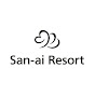 San-ai Resort
