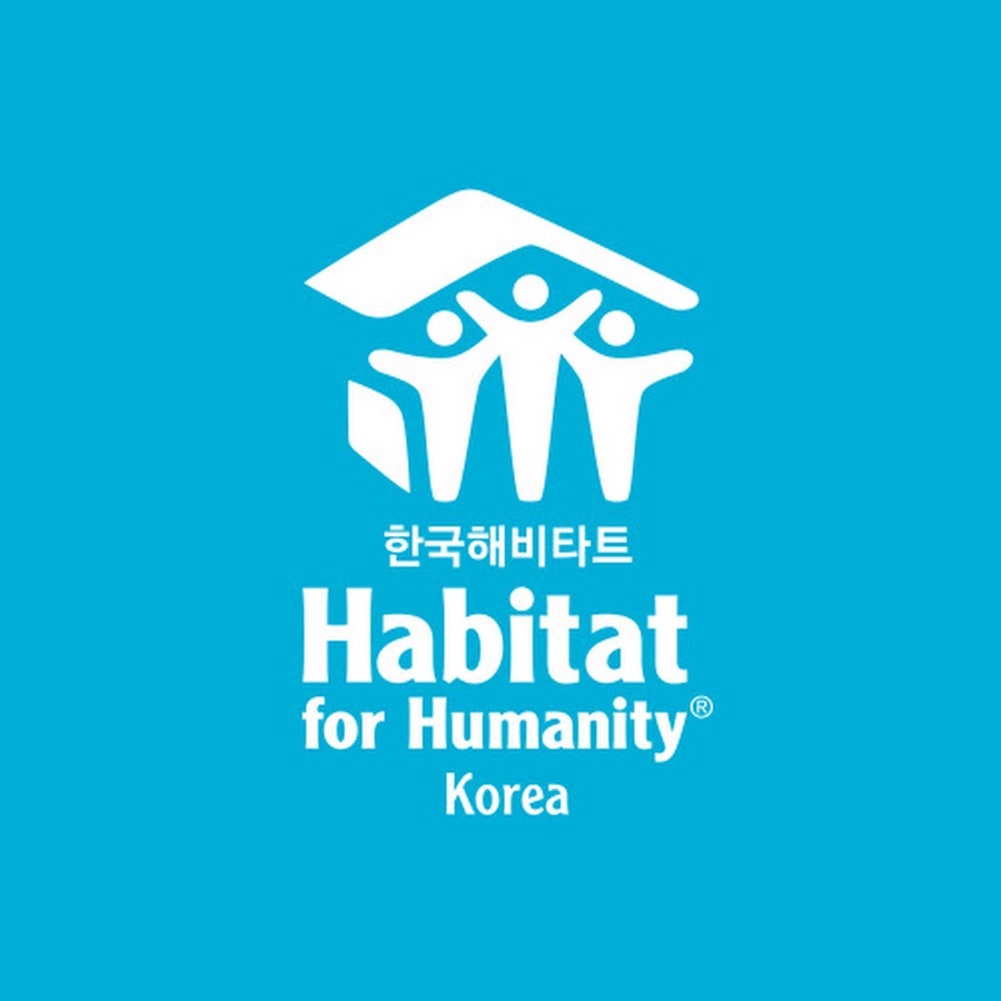 한국해비타트 Habitat Korea YouTube