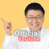 生島企画室チャンネル【公式】 YouTube