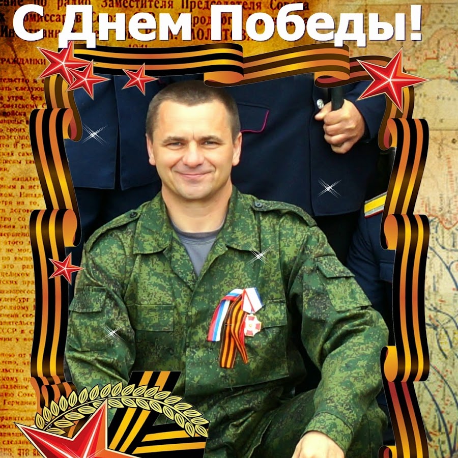 игнатенко блоггер
