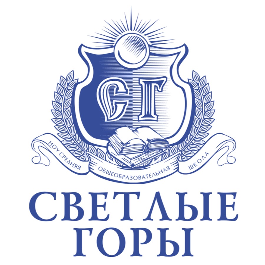 Чоу сош лад