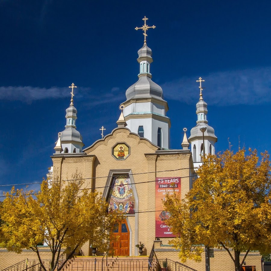 Ukrainian Orthodox Church of St. Demetrius YouTube