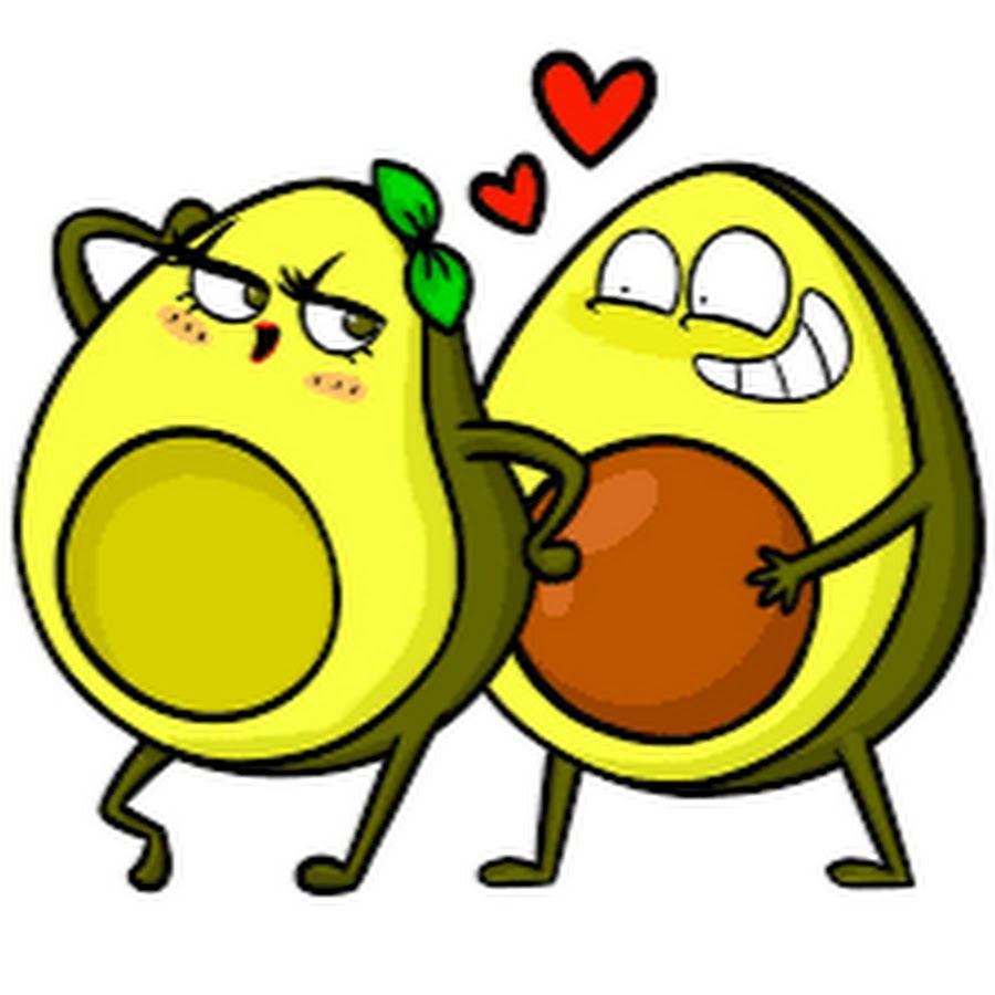 Влюбленные авокадо