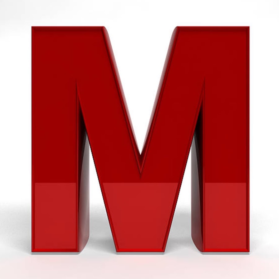 Буква м красная картинка