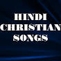 Hindi Christian Devotional Songs