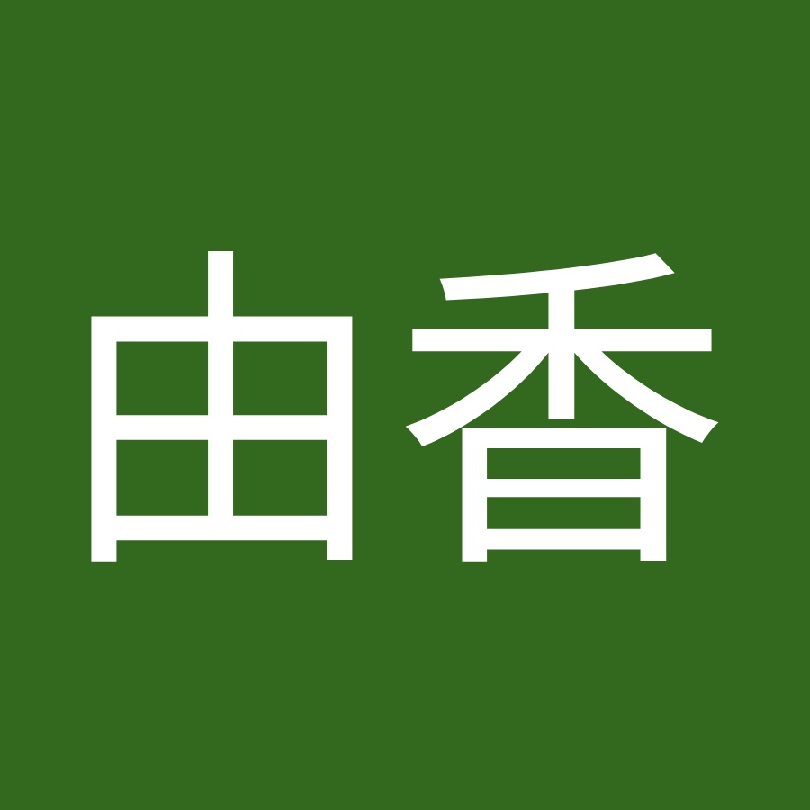 児玉由香 Youtube