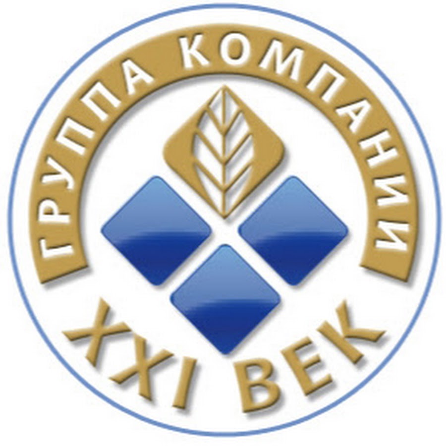 Век Ооо Магазины